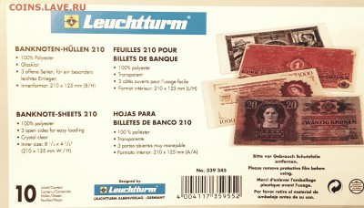 Приобрету холдеры для бон фирмы Leuchtturm 210pro - 20180510_092119