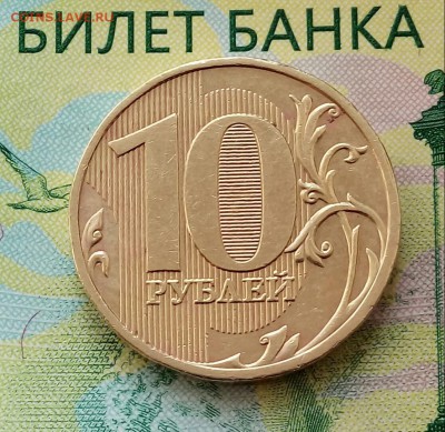 Вопросы по разновидностям от Барыга - 20180510_082604-1