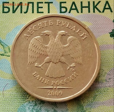 Вопросы по разновидностям от Барыга - 20180510_082504-1
