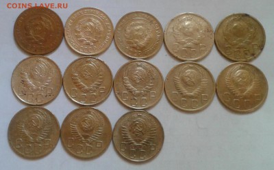 5 копеек 1926-57г. Без повторов 13шт. До 13.05.2018 в 22.00 - 20180510_080608-1
