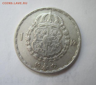 1 крона Швеция 1947  до 12.05.18 - IMG_8282.JPG