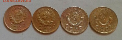 1 копейка 1946,40,51,54. До 13.05.2018 в 22.00 - 20180510_084510-1-1