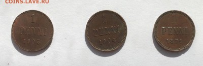 Пенни 1866, 1867, 1870, 1874-76, 1881, 1903 и 1904 - IMG_7291.JPG