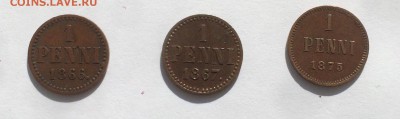 Пенни 1866, 1867, 1870, 1874-76, 1881, 1903 и 1904 - IMG_7293.JPG