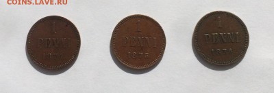 Пенни 1866, 1867, 1870, 1874-76, 1881, 1903 и 1904 - IMG_7295.JPG
