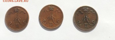 Пенни 1866, 1867, 1870, 1874-76, 1881, 1903 и 1904 - IMG_7296.JPG
