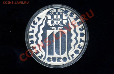 10 евро Португалия Олимпиада 2004 до 26.04.11. 21-00 мск - img355