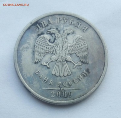 2 рубля 2009 сп магнит плакировка? - IMG_20180510_043804_282.JPG