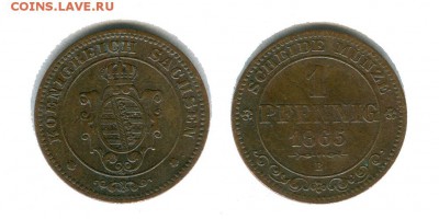 Саксония 1 пфенниг 1865 год - саксония 1 пфенниг 1865