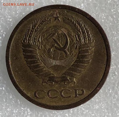5 копеек 1972 до 16.05.2018 - 9E00B630-9AB5-47E3-9F47-BF21C0A8364F