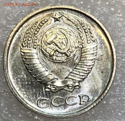 Re: 10 копеек 1967 до 16.05.2018 - 409523C1-CBCD-4399-8617-83EF516B2A34