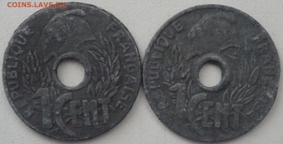 Французский Индокитай 8 монет на оценку - DSC01029.JPG