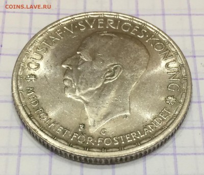 Немного серебра на оценку. - 05906D21-77F1-435B-BDF4-7E639A1E1B4E