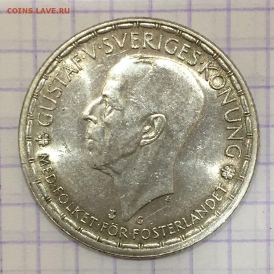 Немного серебра на оценку. - C1493C17-8DDA-436F-B7EC-5E5045EC4844