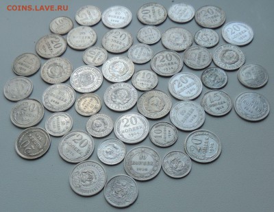 47 билонов РСФСР-СССР (100 руб - монета) 13.05.2018 в 22.00 - dscn6895