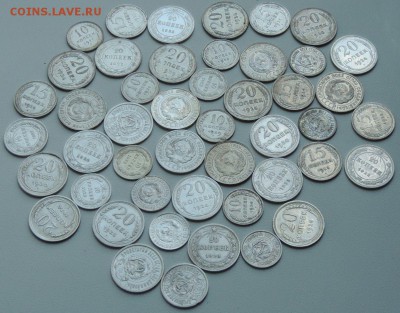 47 билонов РСФСР-СССР (100 руб - монета) 13.05.2018 в 22.00 - dscn6886