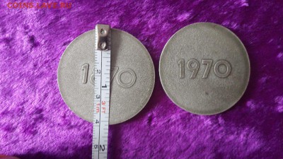настольные медали, Ленин 1870 и 1970!  до 12.05 - 3..