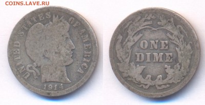 США 10 центов 1914 Barber dime	 до 	16.05.18	 22:00 МСК - 180327_10