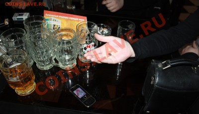 знакомство и подарки - IMG_0349.JPG