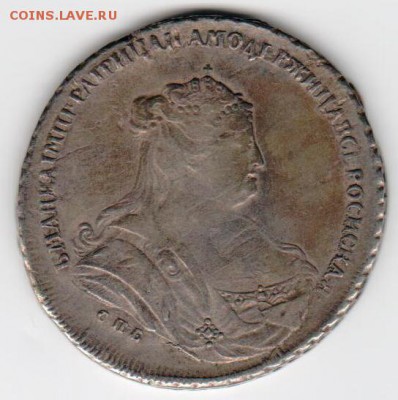 10 рублей 1763 золото, СПб. - 2