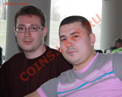 знакомство и подарки - IMG_0360.JPG