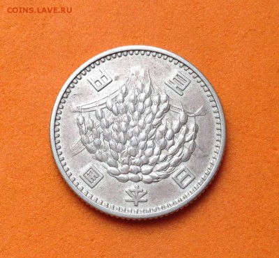 Япония 100 йен 1960г серебро, 5 сенов 1889г, 14.05.18г - FullSizeRender (27)