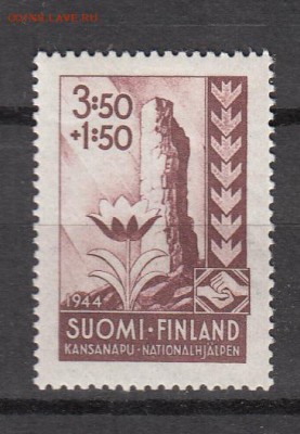 Финляндия 1944 1м цветок - 82