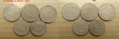 Советы до 1961 года 1,2,3,5 копеек 13шт. - SAM_9200_croped.JPG