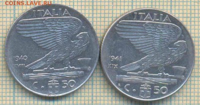 Италия 50 с 1940-41 г.,до 14.05.0018 г. 22.00 по Москве - Италия 50с 2шта  98