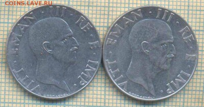 Италия 50 с 1940-41 г.,до 14.05.0018 г. 22.00 по Москве - Италия 50с 2штаа  98