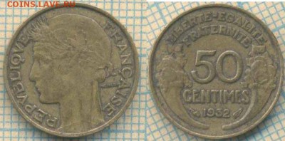 Франция 50 с 1932 г., до 14.05.0018 г. 22.00 по Москве - Франция 50с 1932  100