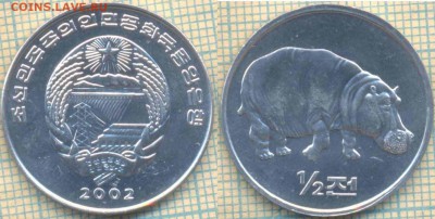 2 чона 2002 г. бегемот, до 14.05.0018 г. 22.00 - С Корея 2002 1 2чона бегемот  67