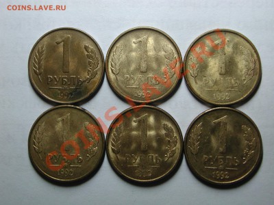 раскол полный 1 копейка 2004 ммд + бонус до 23.04 22:00 - DSCN3767.JPG