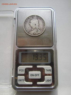 2 кроны 1888 с 700 руб. до 13.05.18 20.00 МСК - IMG_6432.JPG