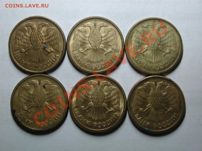 раскол полный 1 копейка 2004 ммд + бонус до 23.04 22:00 - DSCN3769.JPG