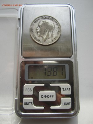 2 кроны 1926 с 300 руб. до 13.05.18 20.00 МСК - IMG_6488.JPG