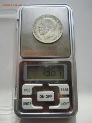 2 кроны 1928 с 200 руб. до 13.05.18 20.00 МСК - IMG_6504.JPG