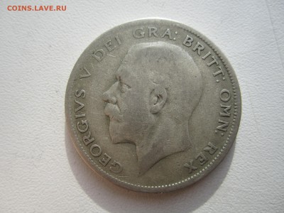 2 кроны 1928 с 200 руб. до 13.05.18 20.00 МСК - IMG_6500.JPG