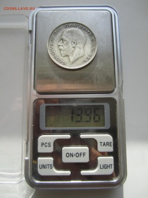 2 кроны 1931 с 400 руб. до 13.05.18 20.00 МСК - IMG_6522.JPG