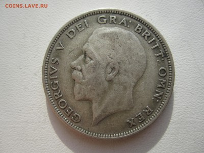 2 кроны 1931 с 400 руб. до 13.05.18 20.00 МСК - IMG_6517.JPG