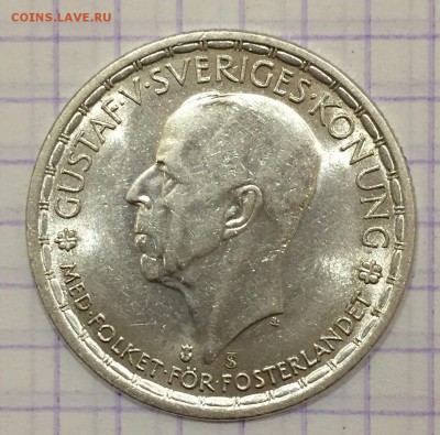 2 кроны, 1947 год. Швеция (лот 1) - 0F077CF7-F8C3-4047-A6EA-DA575D8CED66