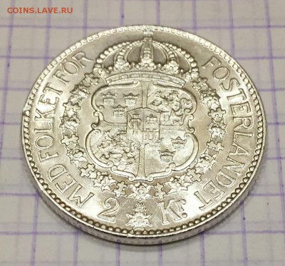 2 кроны, 1939 год. Швеция - 47BFBCD3-7D64-4269-B11A-30C6288C79DA