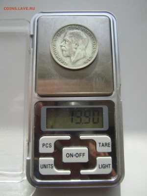 2 кроны 1935 с 400 руб. до 13.05.18 20.00 МСК - IMG_6549.JPG