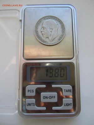 2 кроны 1936 с 300 руб. до 13.05.18 20.00 МСК - IMG_6557.JPG