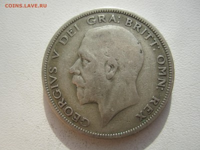 2 кроны 1936 с 300 руб. до 13.05.18 20.00 МСК - IMG_6554.JPG