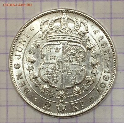 2 кроны, 1907 год. «Золотая Свадьба». Швеция - FA062F38-9046-4172-8BBE-4BE2B149DF6D