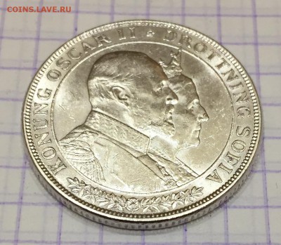 2 кроны, 1907 год. «Золотая Свадьба». Швеция - 41AD0714-8F51-444E-A36E-017720470E6A