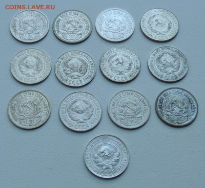 47 билонов РСФСР-СССР (100 руб - монета) 13.05.2018 в 22.00 - DSCN6928