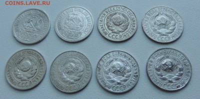 47 билонов РСФСР-СССР (100 руб - монета) 13.05.2018 в 22.00 - DSCN6919