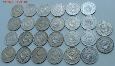 47 билонов РСФСР-СССР (100 руб - монета) 13.05.2018 в 22.00 - DSCN6916